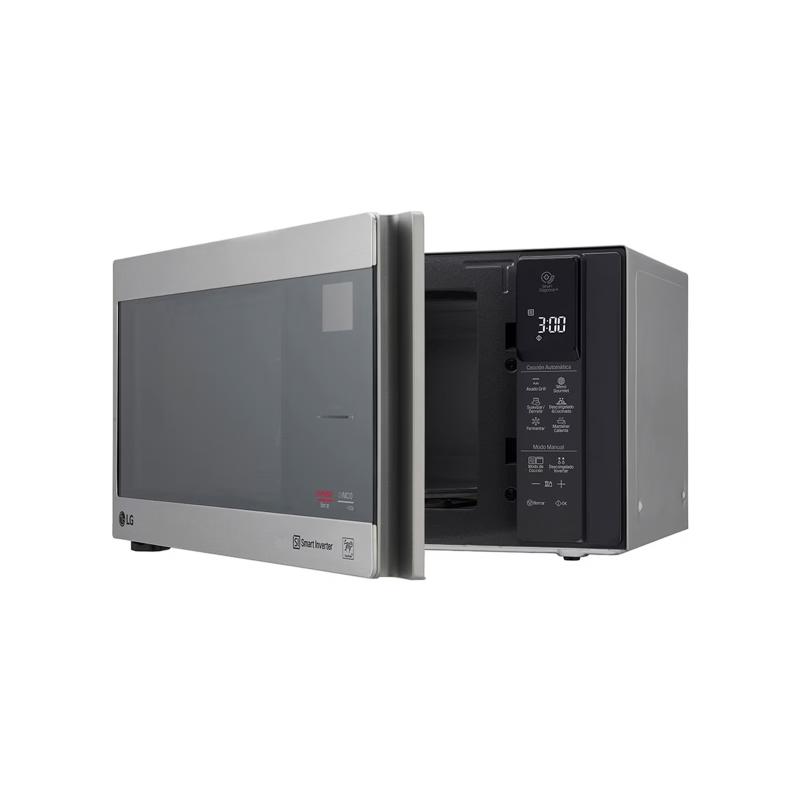 MICROONDAS LG NEOCHEF CON GRILL DE 1.5p³ DE 1200W MH1596CIR